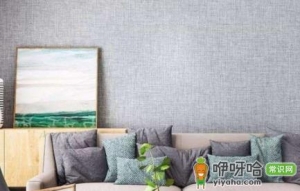 墙布用多久需要更换