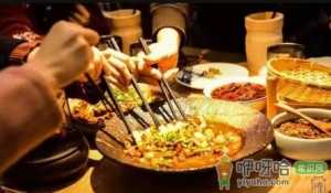 2022年春节能聚餐吗