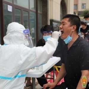 全员核酸检测不在本地怎么办