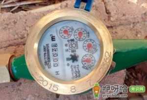 水表漏水物业管不管