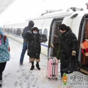 2022年春节后返程票几月几号几点开始卖