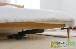 床底太低用什么打扫好