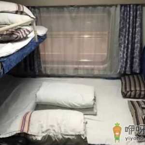 火车高级软卧里能充电吗