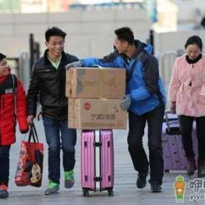 2022年春节可以正常出行吗
