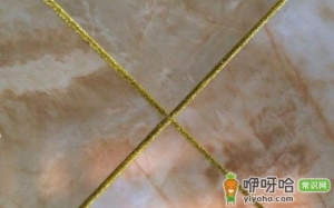 美缝剂干在衣服上怎么洗掉