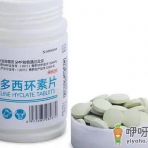 为什么一吃多西环素就不长痘