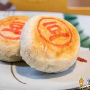 盒马的月饼必须当天吃吗