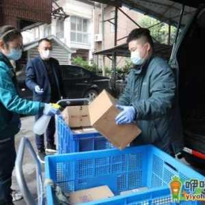 海外包裹怎么消毒处理