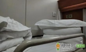 高级软卧提供免费餐饮吗