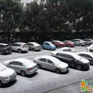 下雪天车上的雪要扫掉吗