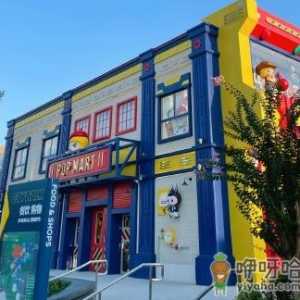 北京环球影城70岁老人免票吗