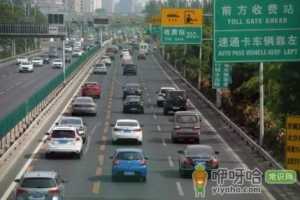2022过年后回北京要做核酸吗