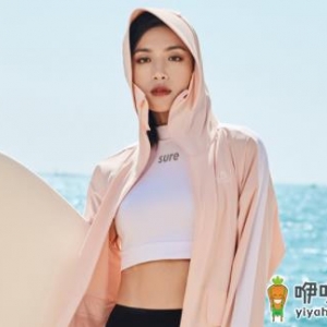 防晒衣不透气是质量问题吗