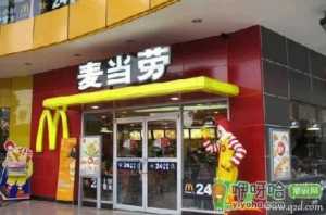 如何看待深圳麦当劳对一次性餐具收费