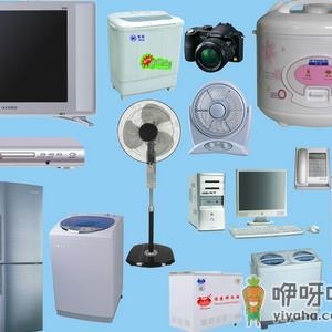 用电安全知识：怎样防止家用电器相互干扰