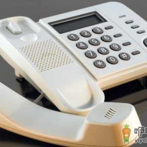 家用电话常见问题维修方法