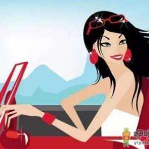 五一出门旅游要注意什么