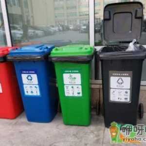 上海塑料袋怎么扔