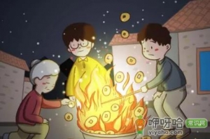 2021寒衣节烧寒衣可以烧真衣服吗