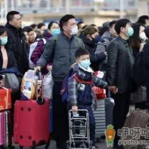 2022春运放票时间是几时几点几分