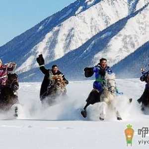 冬季旅游应注意这些事项