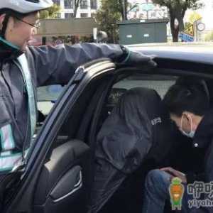 3年驾龄可以做代驾吗