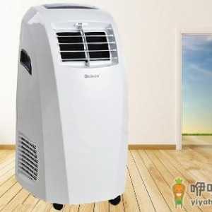 移动空调怎样清洗保养？