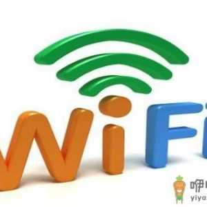 无线网络辐射到底可怕吗？
