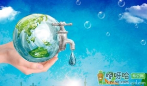节约用水的简短句子大全2021