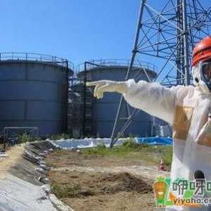 日本核废水排到大海了吗
