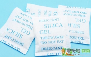 干燥剂没撕开泡了水杯子还能用吗