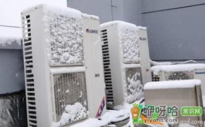 空调制热糊味是怎么回事