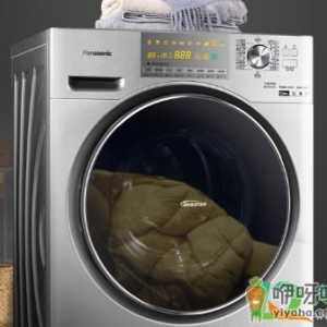 洗衣机烘干到一半不想烘了怎么开门