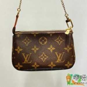 lv2021取消年份标是真的吗