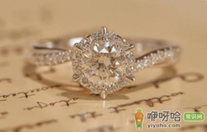洗钻石会洗碎吗