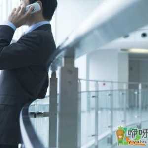 手机通话出现回音是被监听了吗