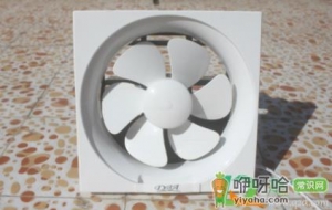 排风扇换气扇尺寸怎么算