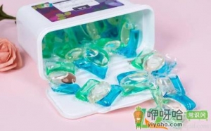 洗衣凝珠要撕开放洗衣机里吗
