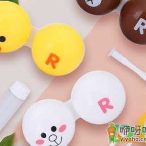 美瞳盒没带怎么办