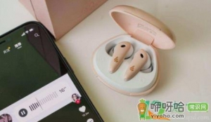 漫步者funbuds续航怎么样