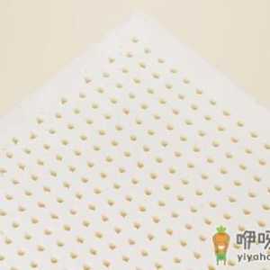 乳胶枕有鱼腥味正常吗