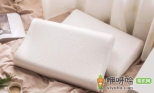 乳胶枕怎么除螨虫