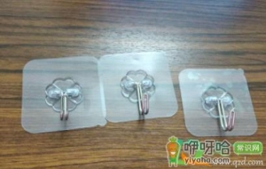 贴的挂钩怎么好去除