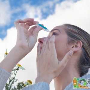 眼药水只能自己用吗