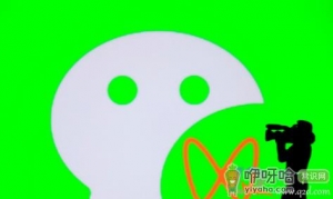 微信扫不出来的商品是真的吗