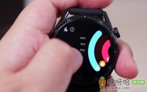 华为watch gt3有微信功能吗