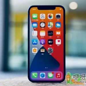iphone12屏幕不清晰正常吗
