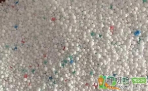 漂白剂会在手上残留多久