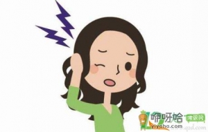 用震楼器110管吗