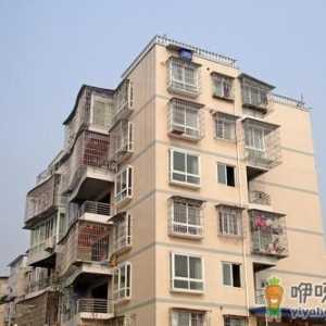 承德公租房怎么申请？承德公租房怎么管理？
